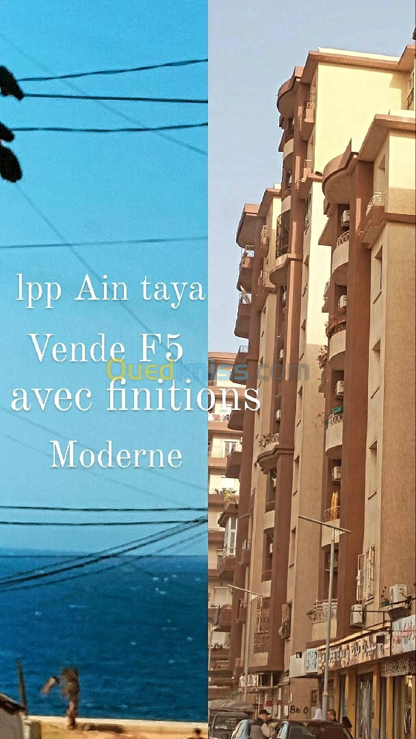 Vente Appartement F5 Alger Ain taya