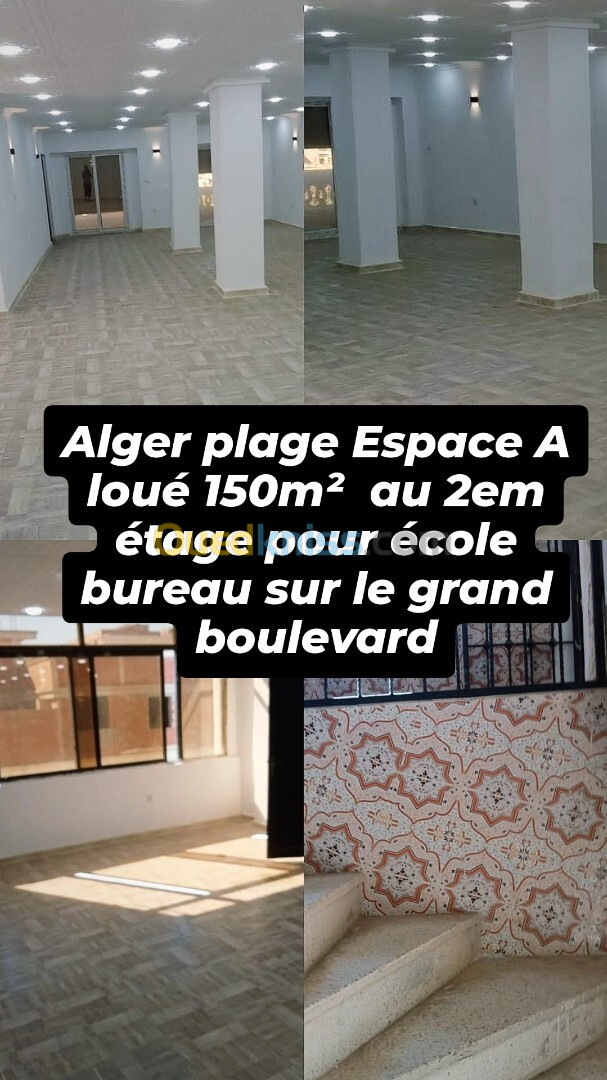 Location Niveau De Villa Alger Bordj el bahri