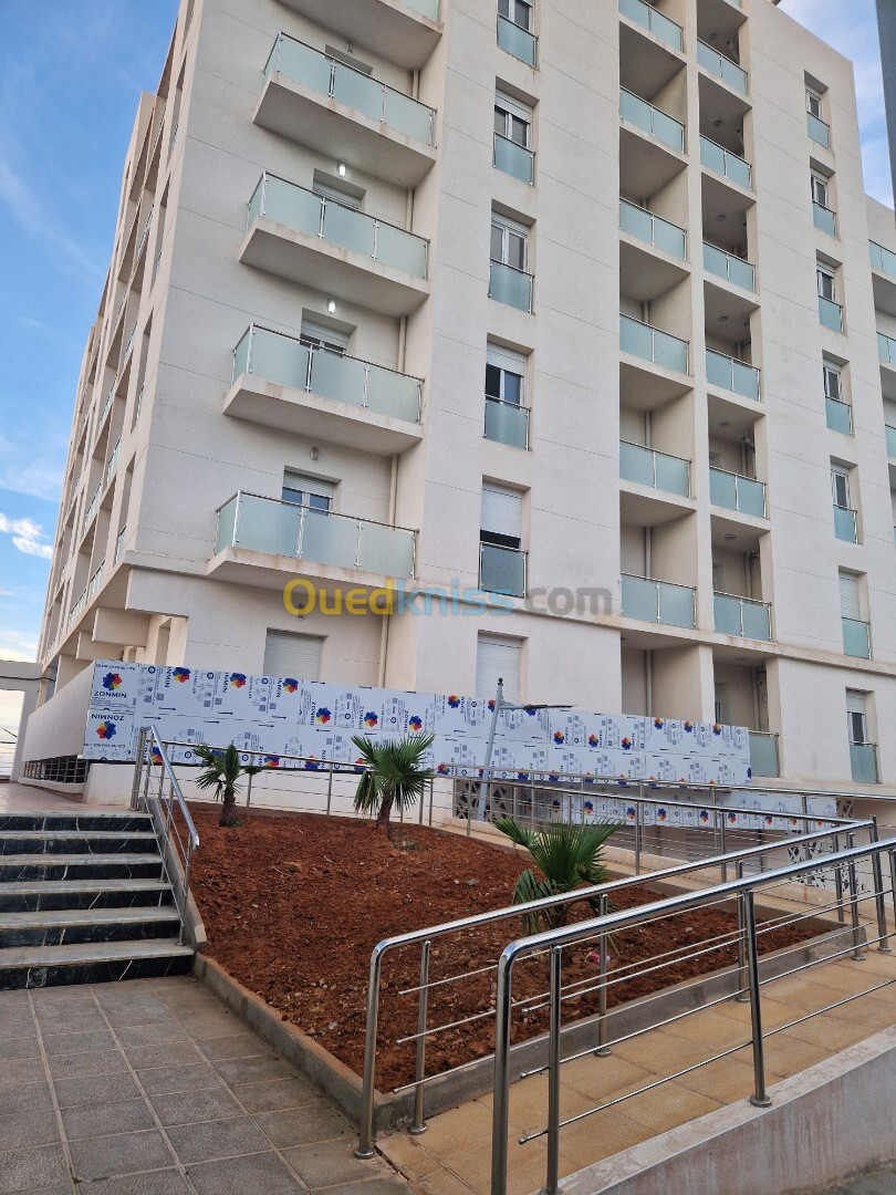 Vente Appartement F4 Alger El mouradia