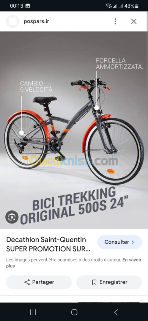 Vélo B'TWIN original500S 24" Anné2023