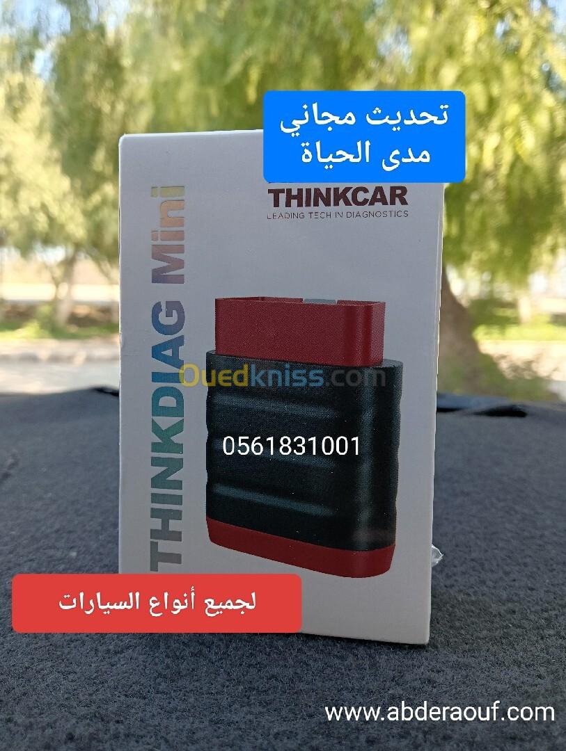 جهاز فحص السيارات Thinkdiag mini تحديث مجاني مدى الحياة