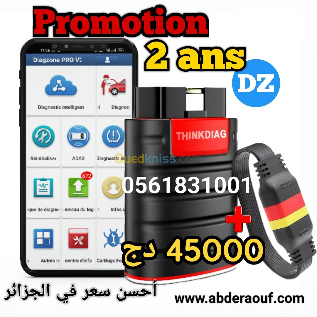 Promotion Scanner Auto Thinkdiag Diagzone pro