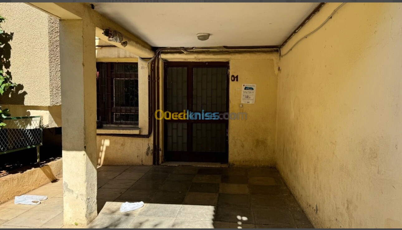 Vente Appartement F3 Alger Gue de constantine