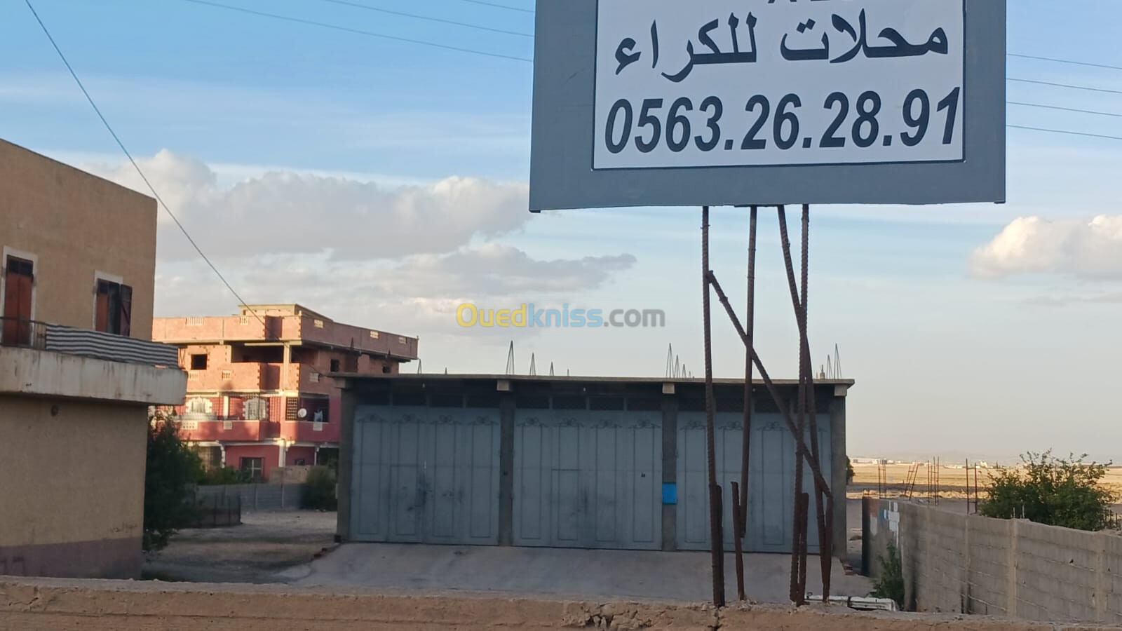 Location Hangar Sétif Ksar el abtal