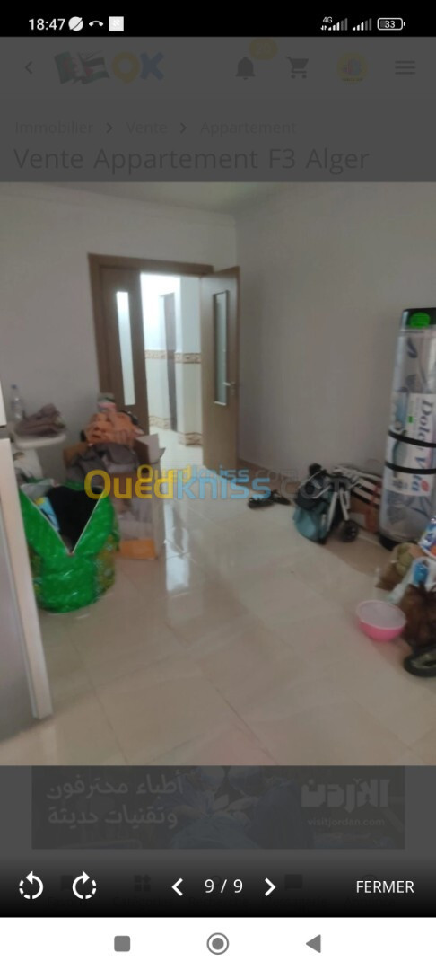 Vente Appartement F3 Alger Kouba