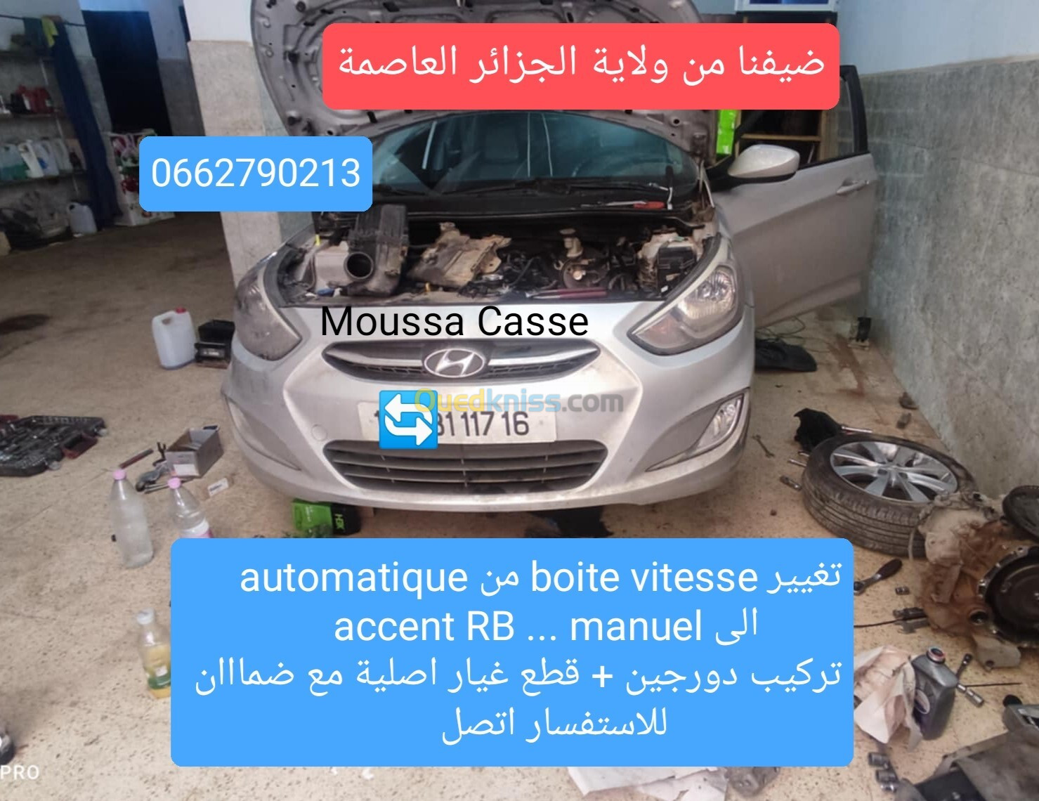 Hyundai Accent RB  4 portes 2018 