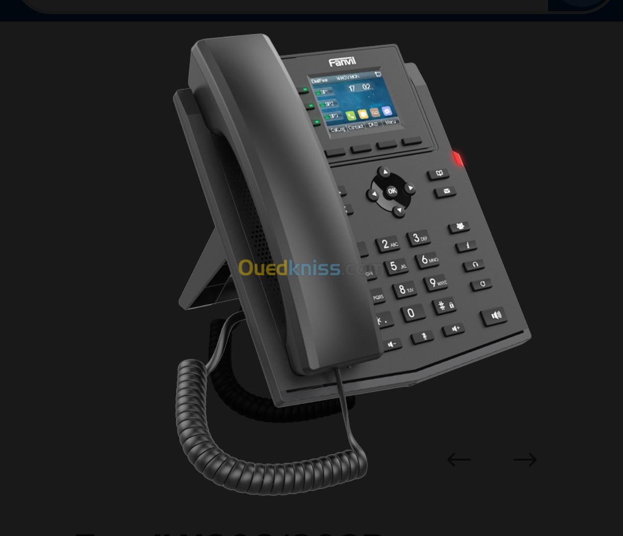  Fanvil X303/303P Enterprise IP Phone