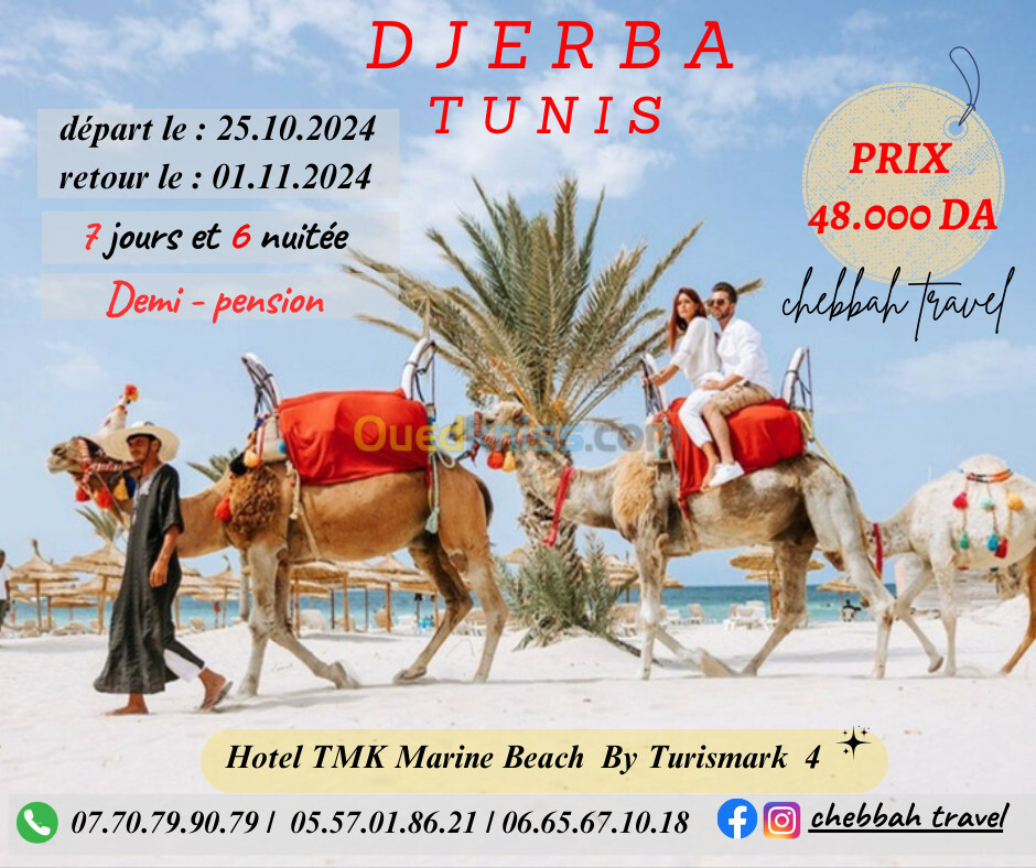 voyage organisé djerba