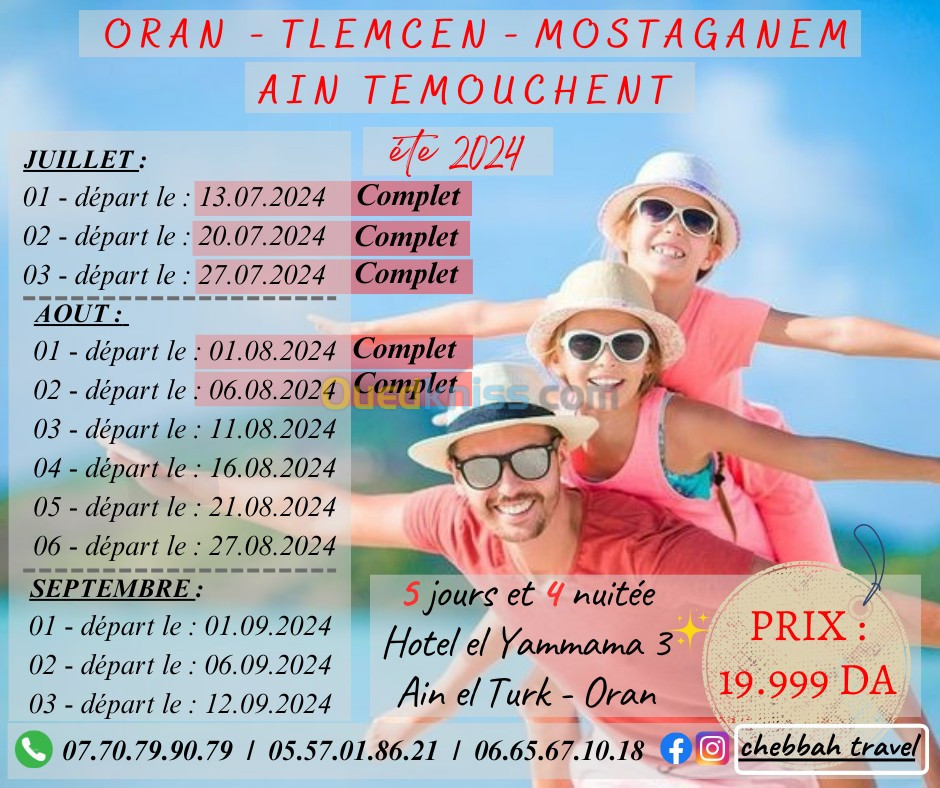 voyage organisé oran tlemcen mostaganem ain temouchent