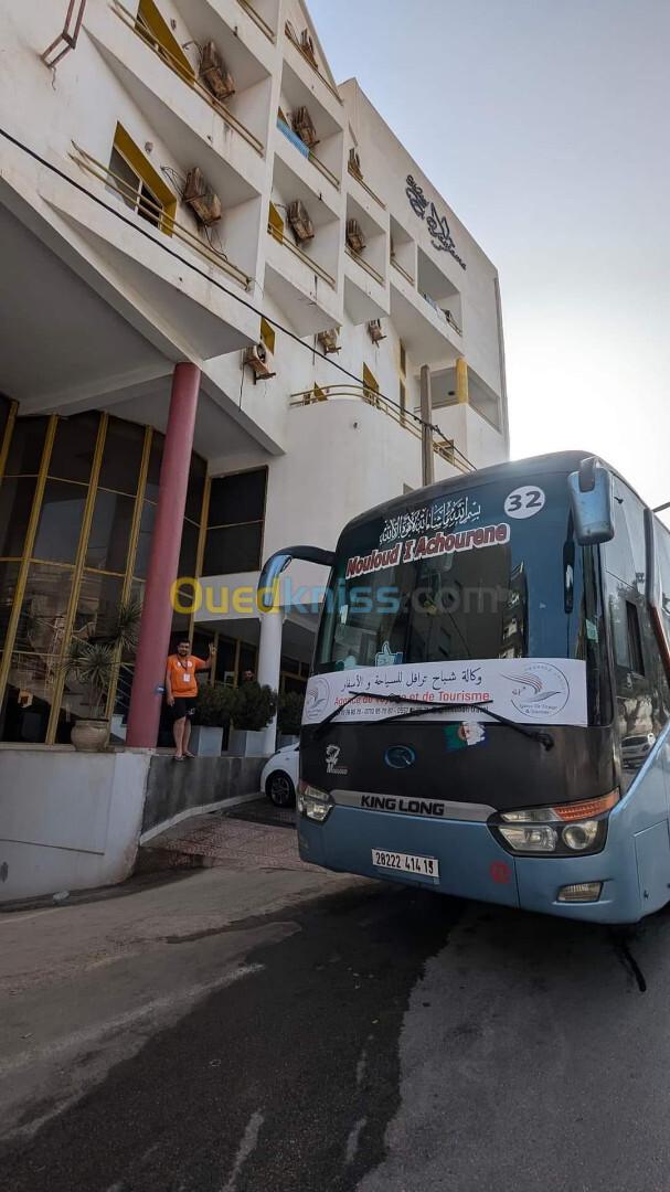 Voyage Organisé Oran - Tlemcen - Mostaganem - Ain temouchent 