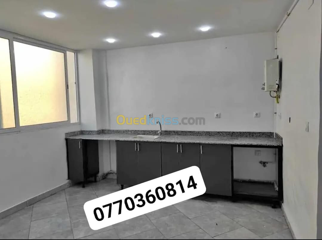 Vente Appartement F3 Oran Bir el djir