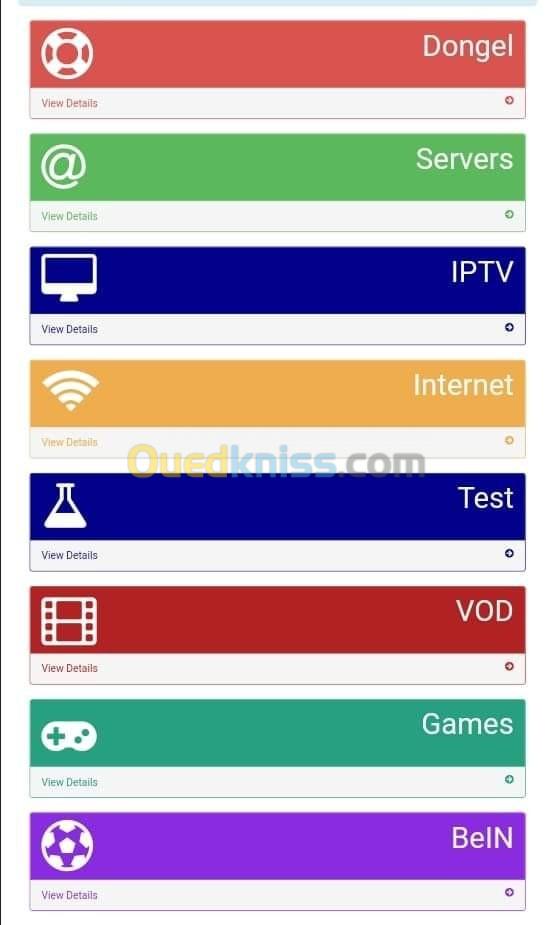 L'ABONNEMENT SERVEUR IPTV ET SHARING