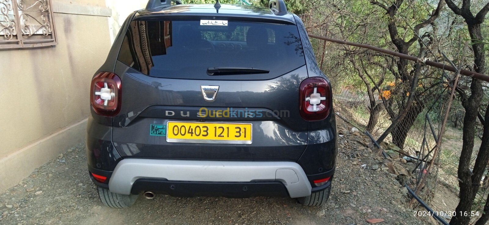 Dacia Duster 2021 Duster