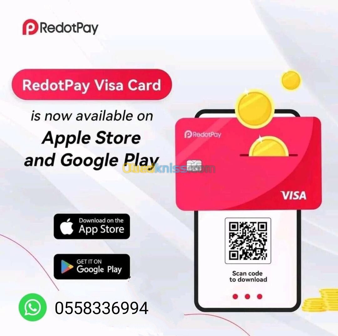 Carte redotpay بطاقة ريدوتباي 