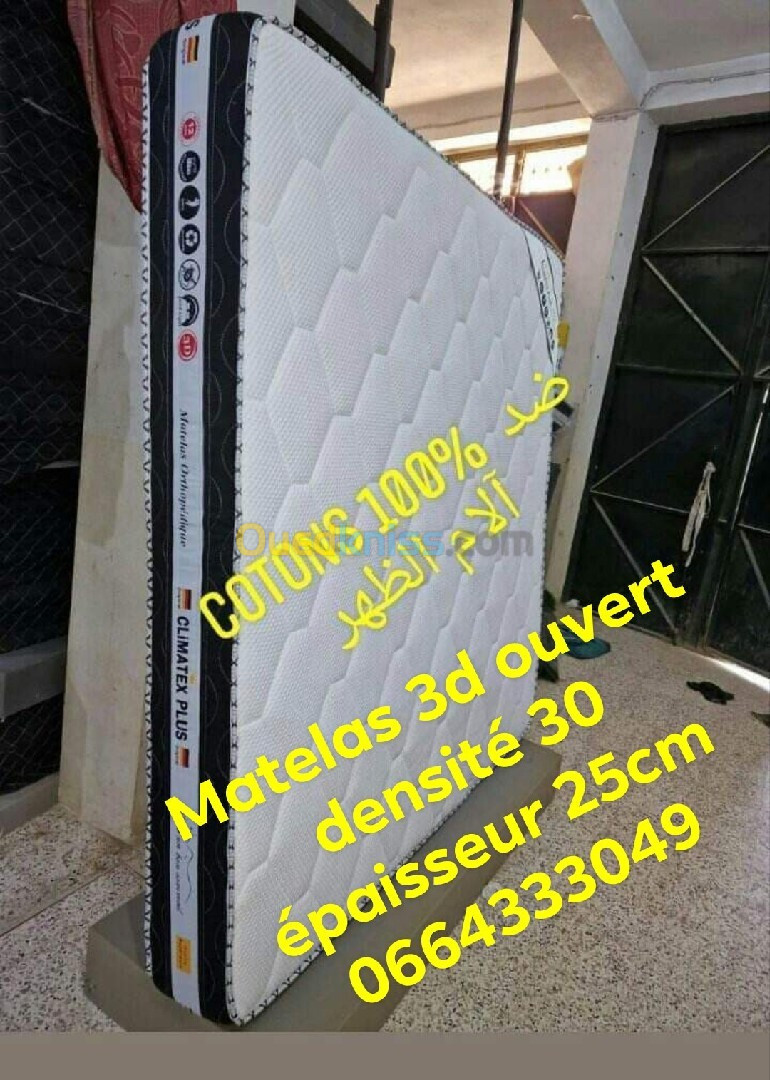 Matelas 3d ouvert densité épaisseur 25cm 