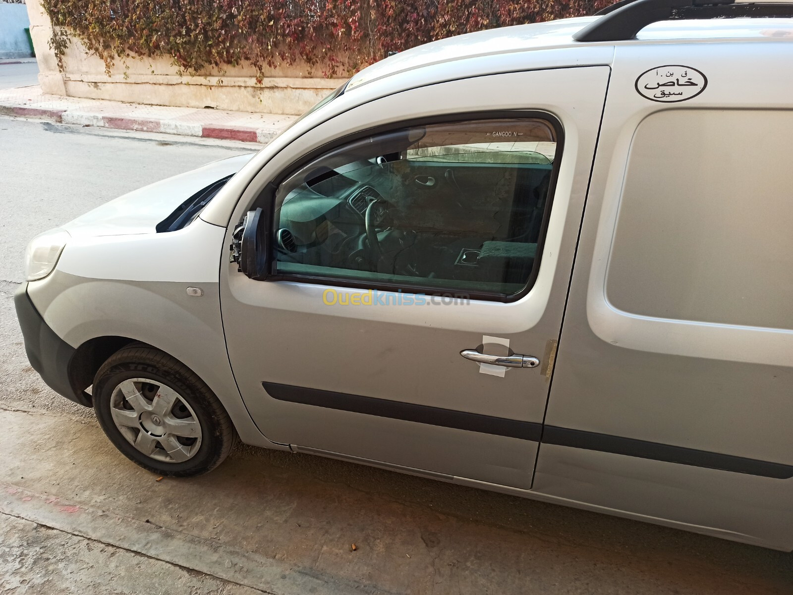 Renault Kangoo 2014 Kangoo