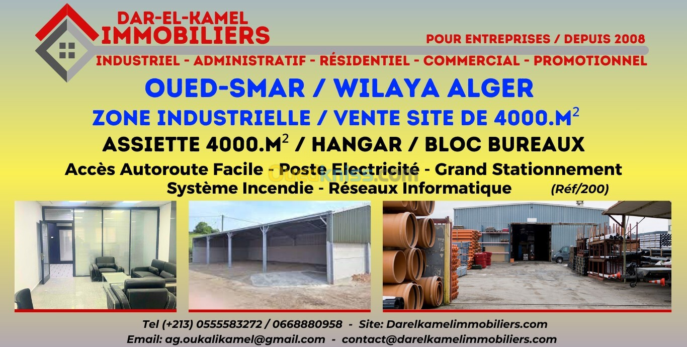 Vente Terrain Alger Oued smar