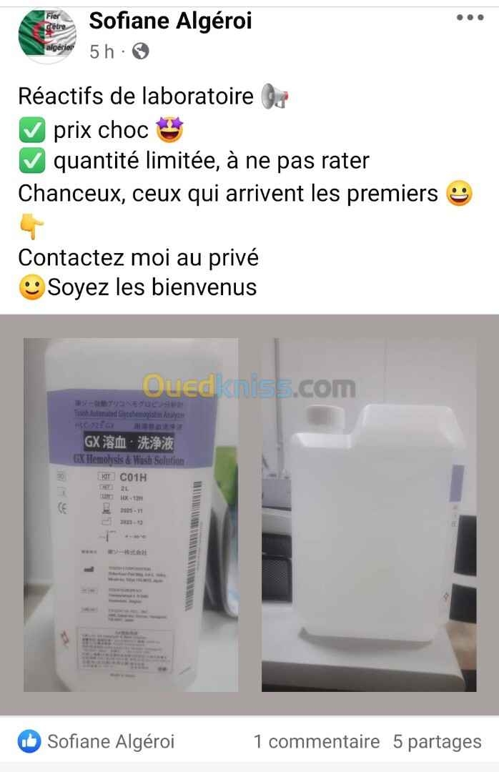 Réactifs de laboratoire 