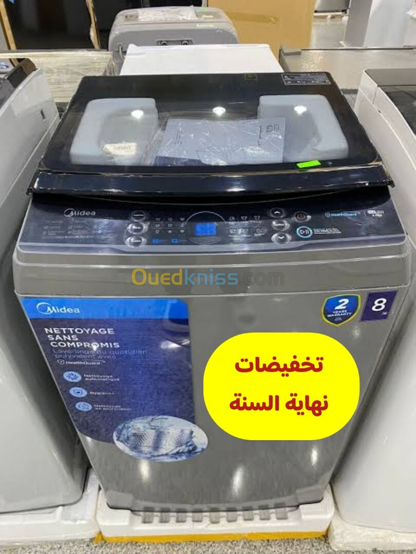 #big_promotion #machine_a_laver #la_top #Midea #8kg