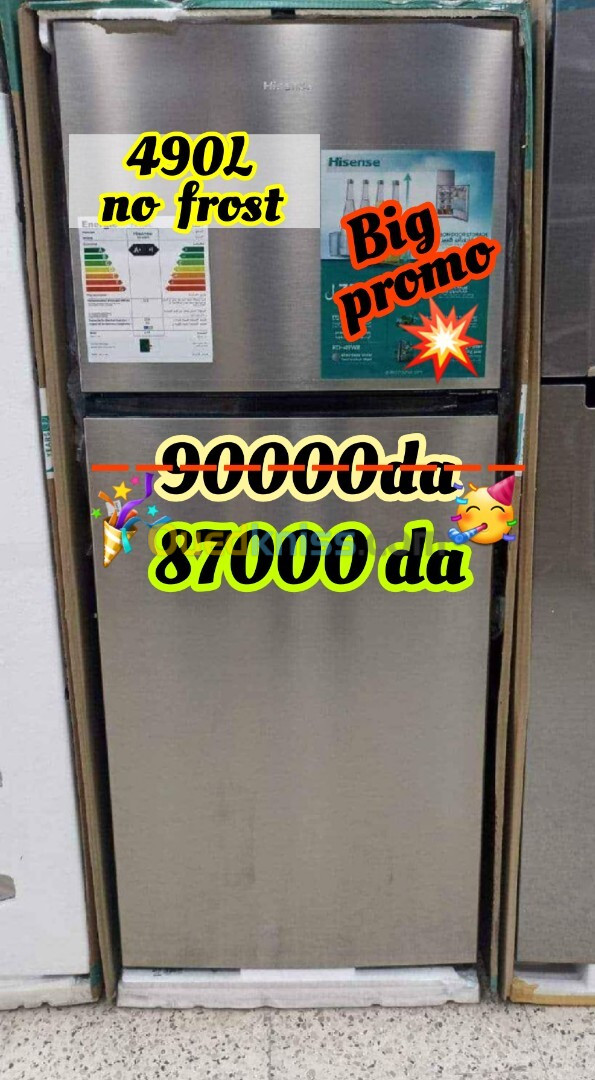 #promotion #Réfrigérateur #Hisense #490L #no_frost