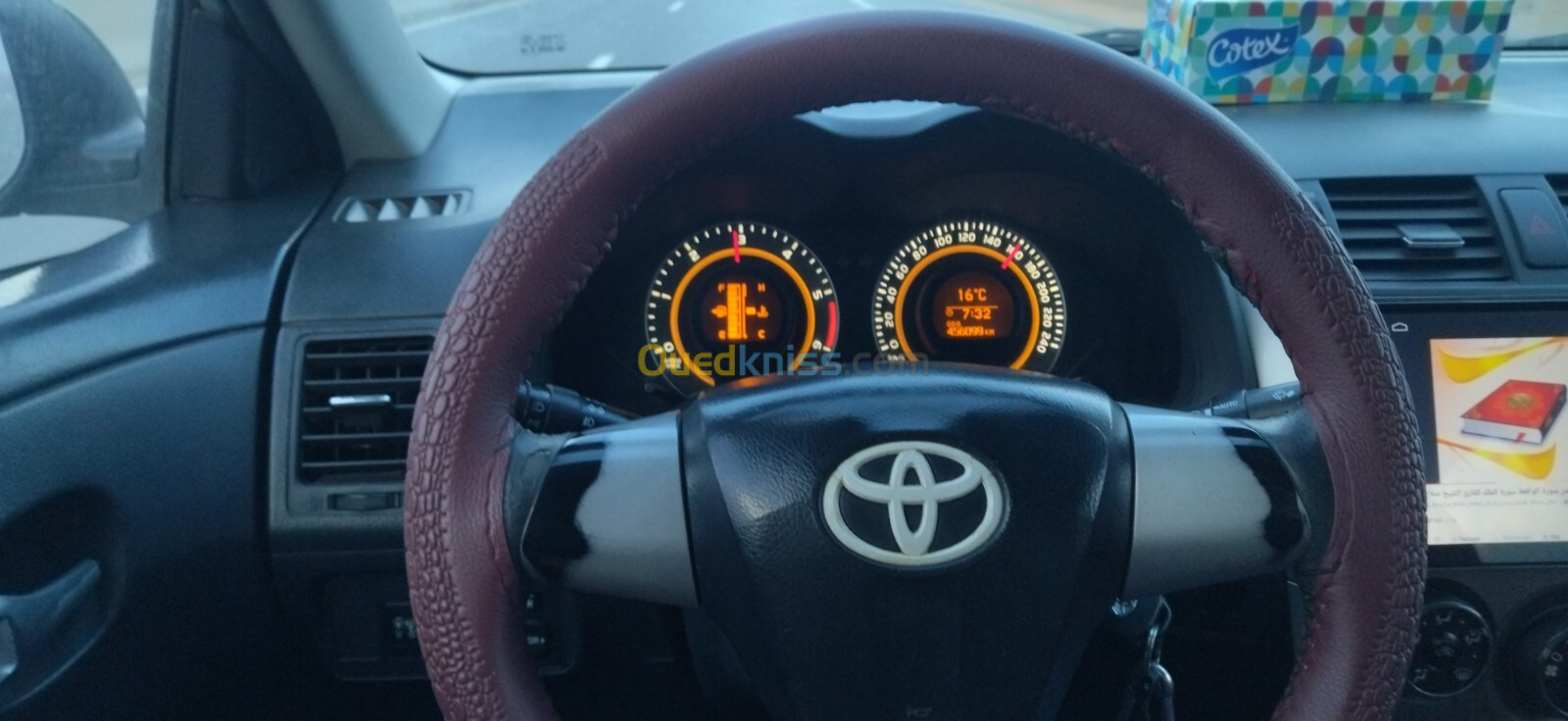 Toyota Corolla 2012 