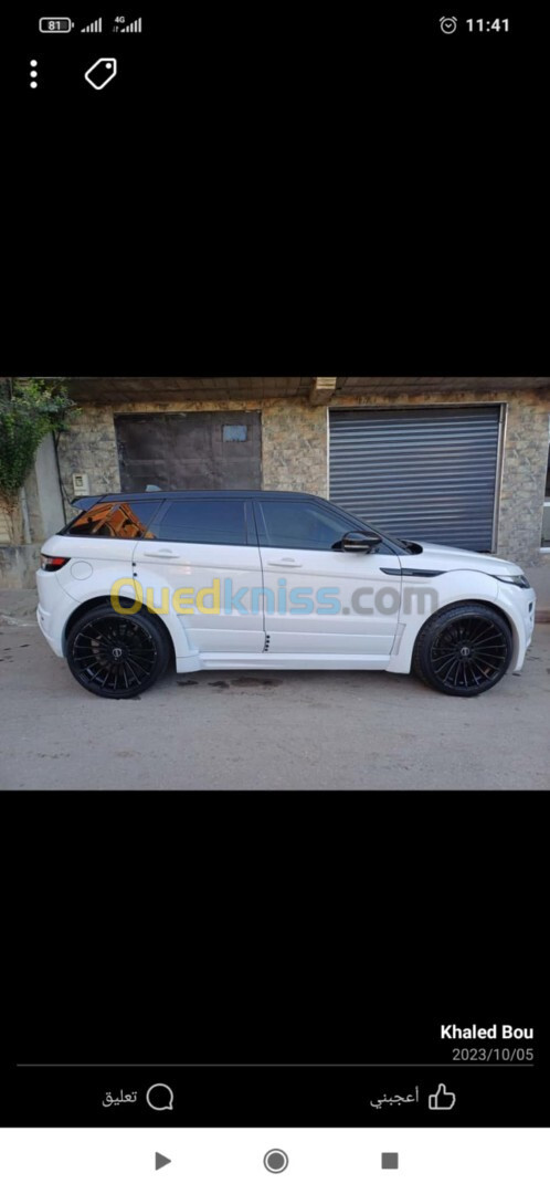 Land Rover Range Rover Evoque 2015 Hamman