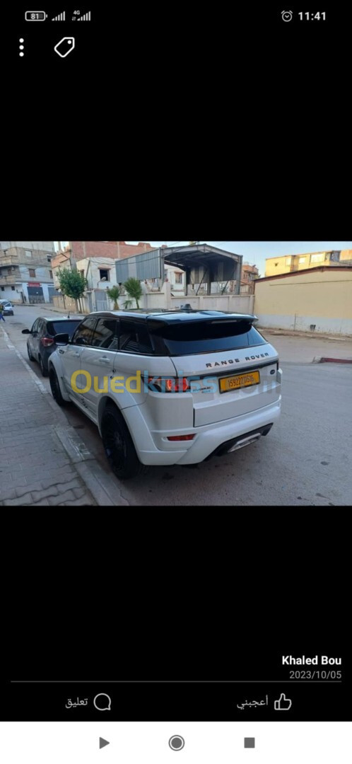 Land Rover Range Rover Evoque 2015 Hamman