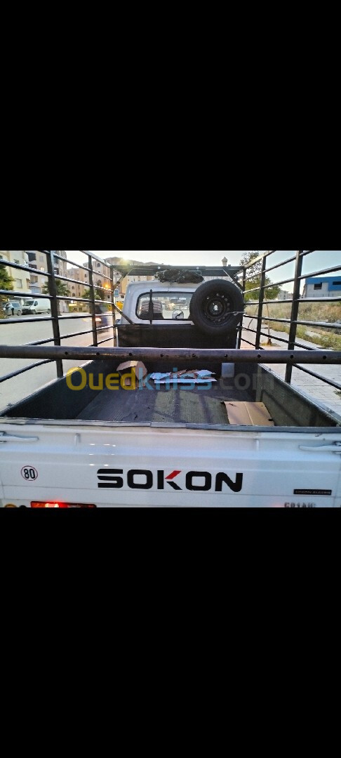 Sokon C01 2024 