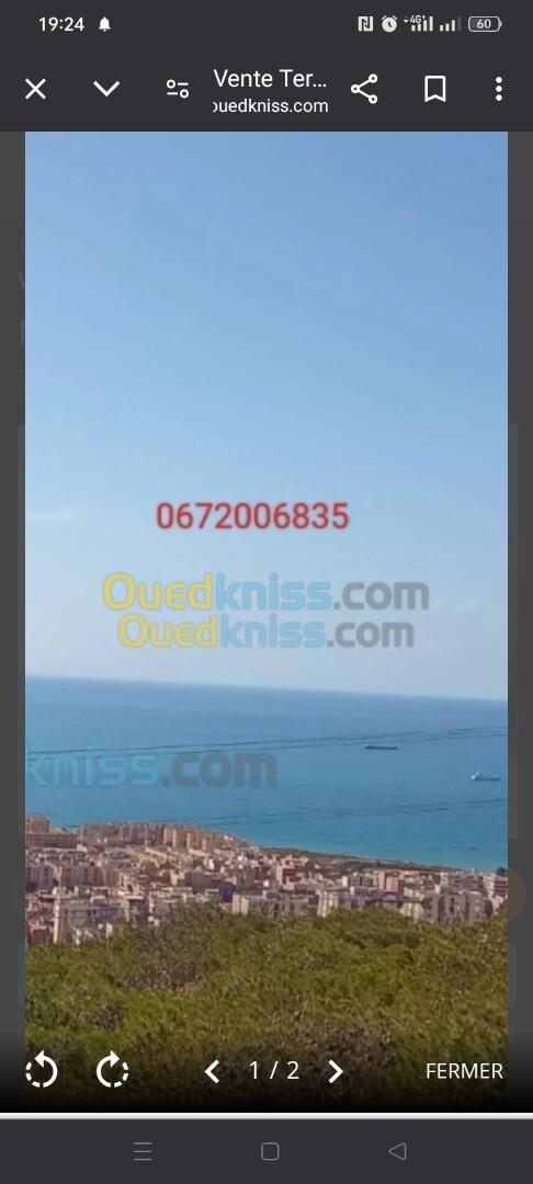 Vente Appartement F3 Mostaganem Mostaganem