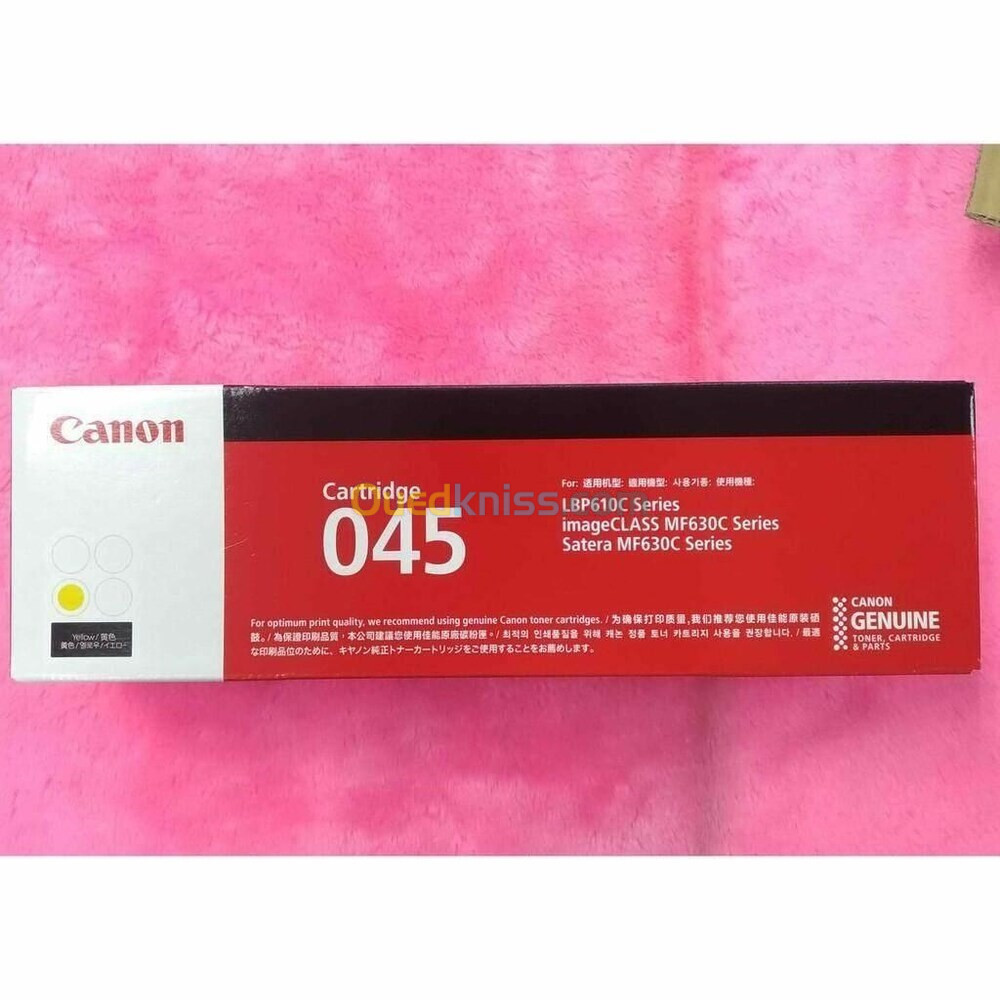 toner hp 80 85 126 128 125 TONER CANON 067 045 731