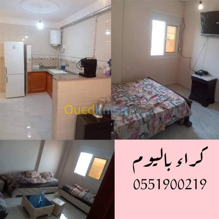 Location Appartement Alger Bordj el kiffan