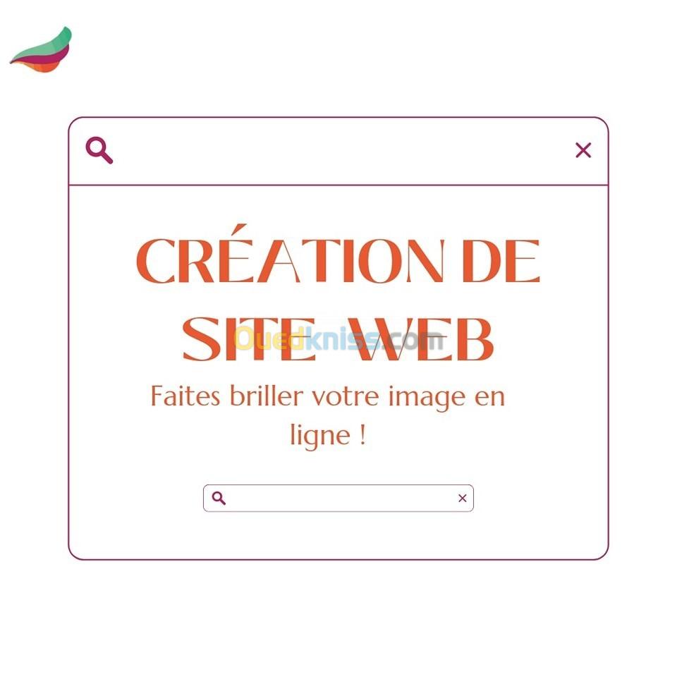 Création de site web avec Araxiom