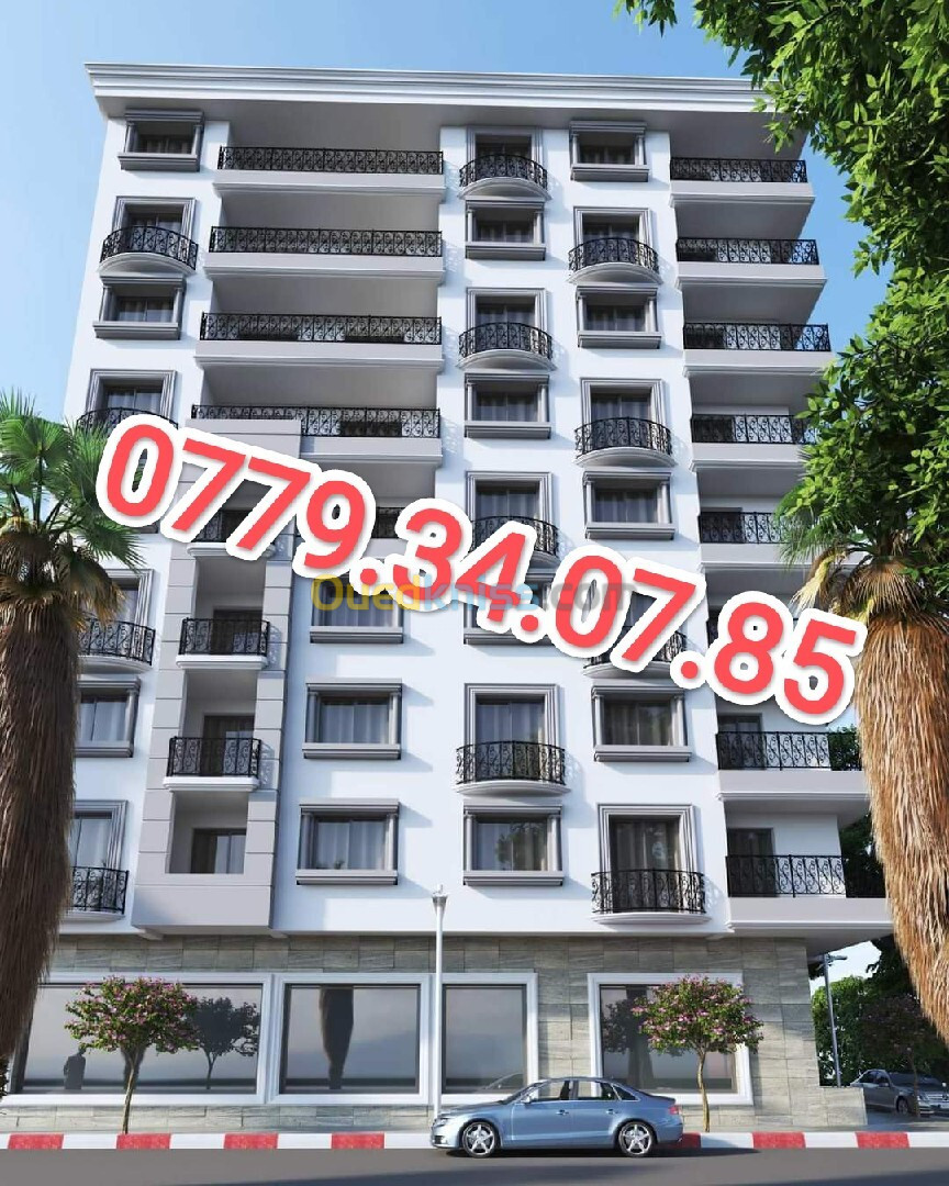 Vente Appartement F3 Blida Boufarik