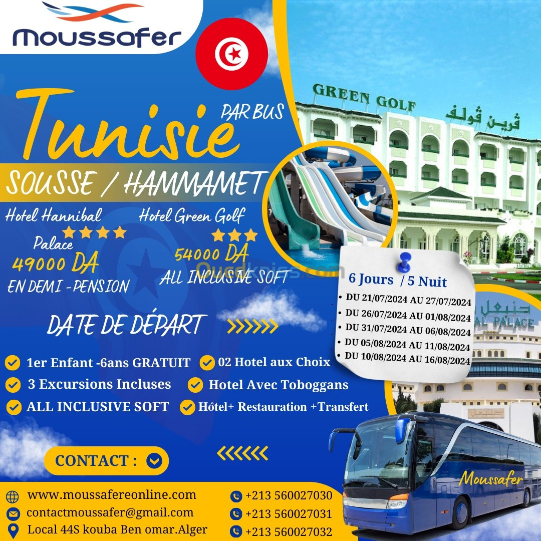 TUNISIE_PAR_BUS_ÉTÉ_2024 