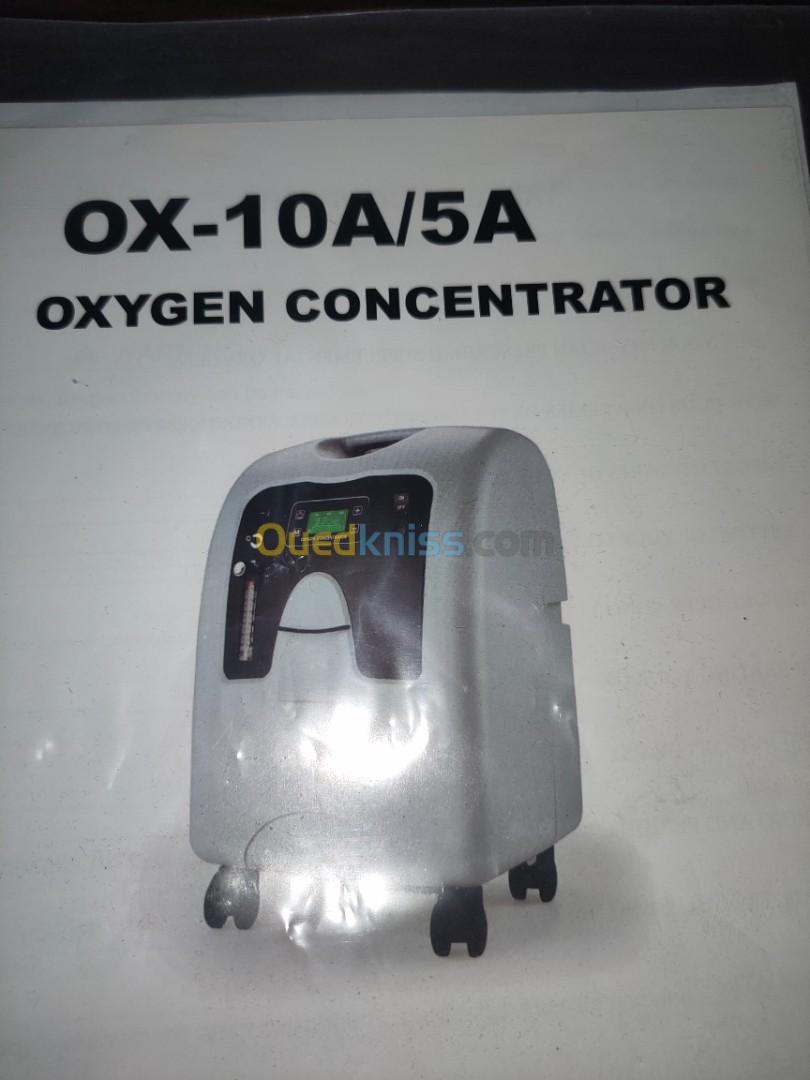 Concentrateur d'oxygène 10L