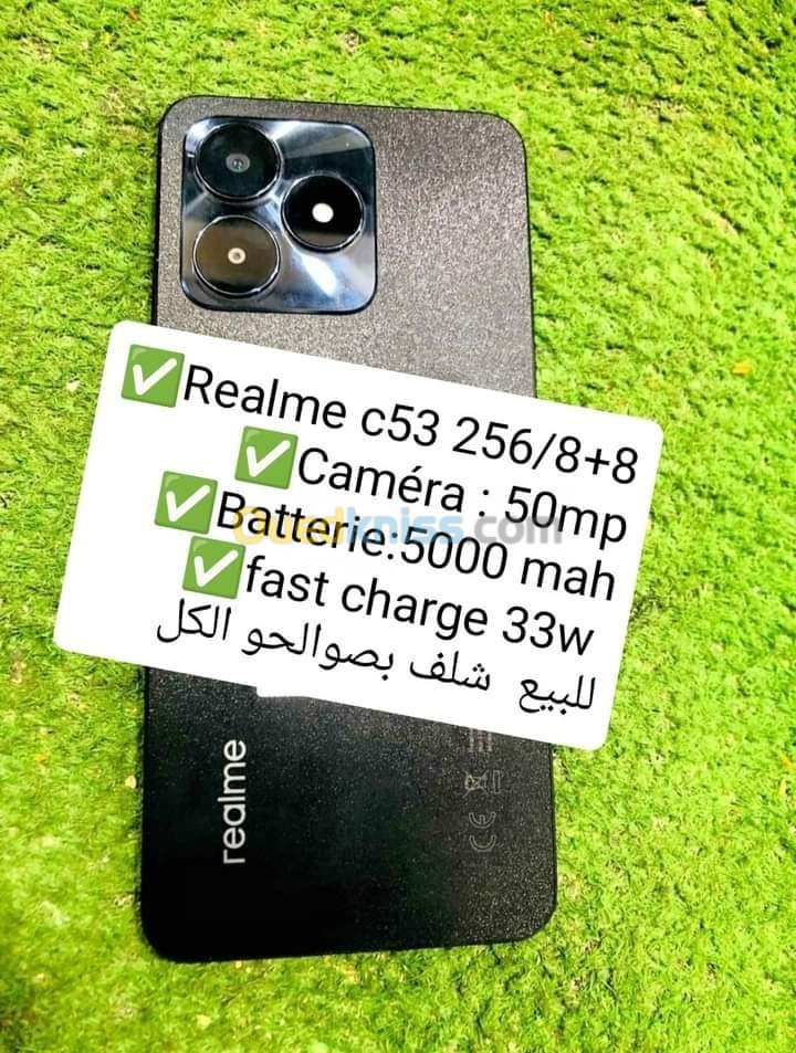 Realme C53 256/8+8