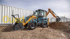 CASE Retrochargeur/Backhoe Loader 570SV 2023