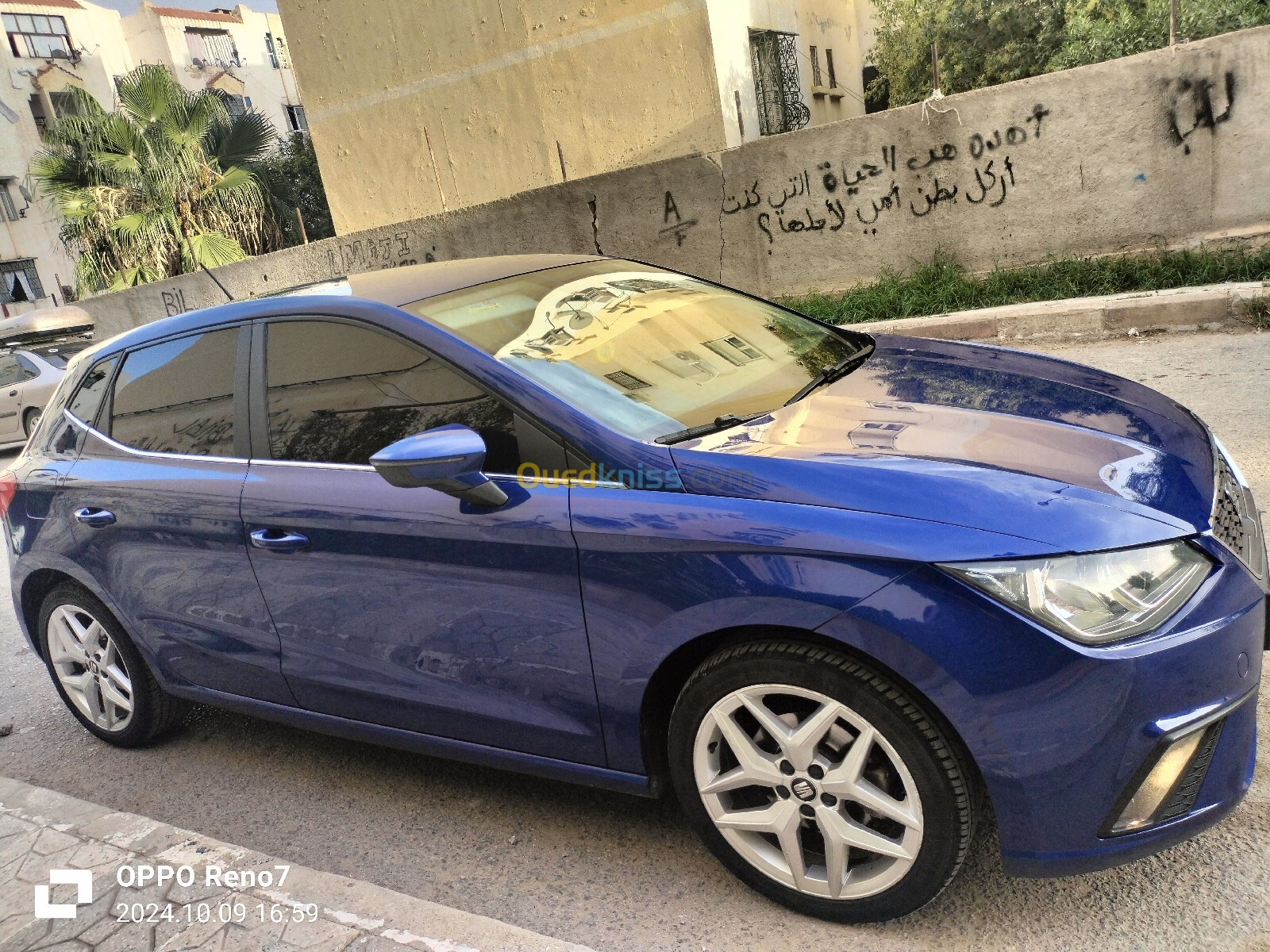 Seat Ibiza 2019 Style Facelift