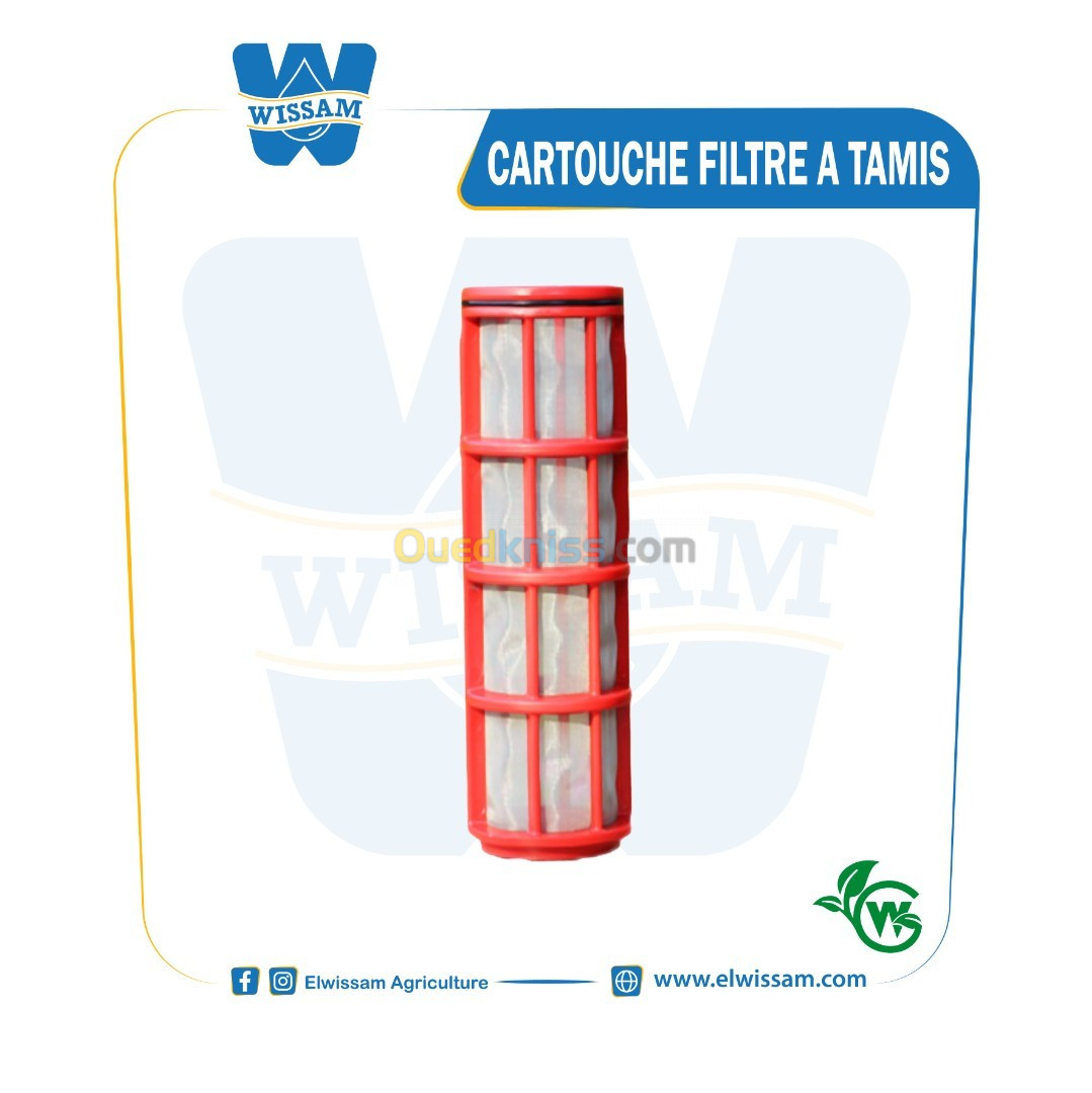 CARTOUCHE FILTRE A TAMIS