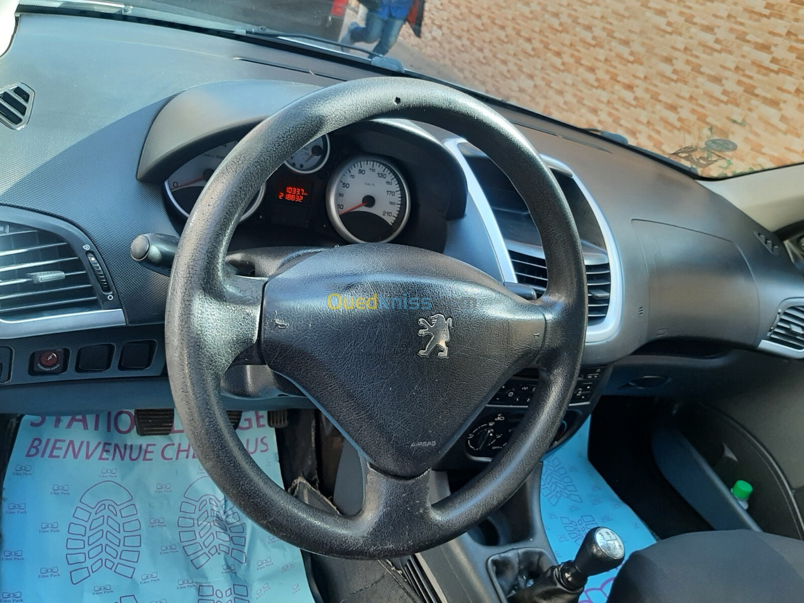 Peugeot 206 Plus 2011 206 Plus