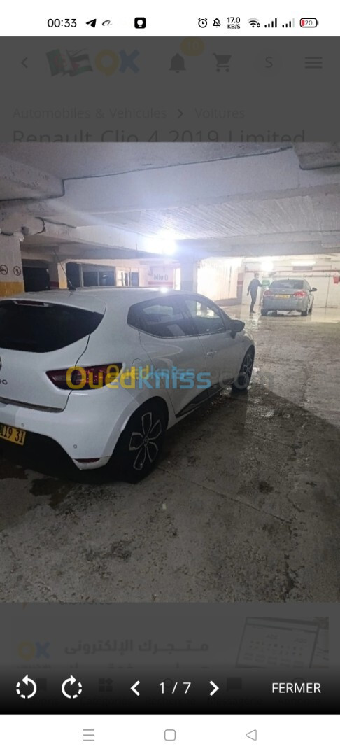 Renault Clio 4 2019 Limited