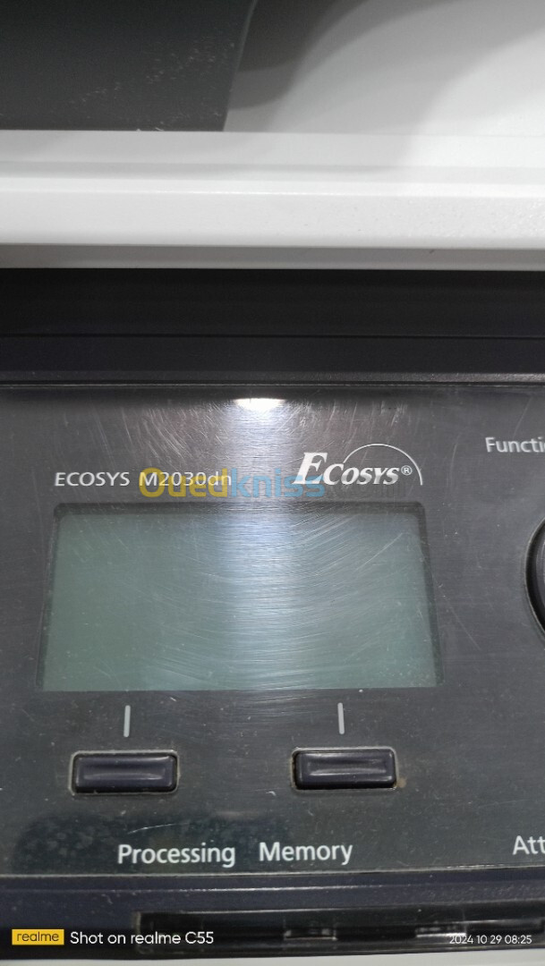 Photocopieur kyocera M2030