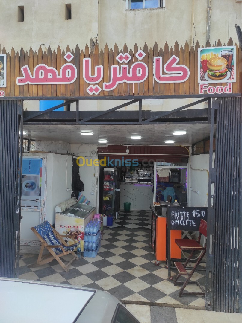 Vente Local Annaba Annaba