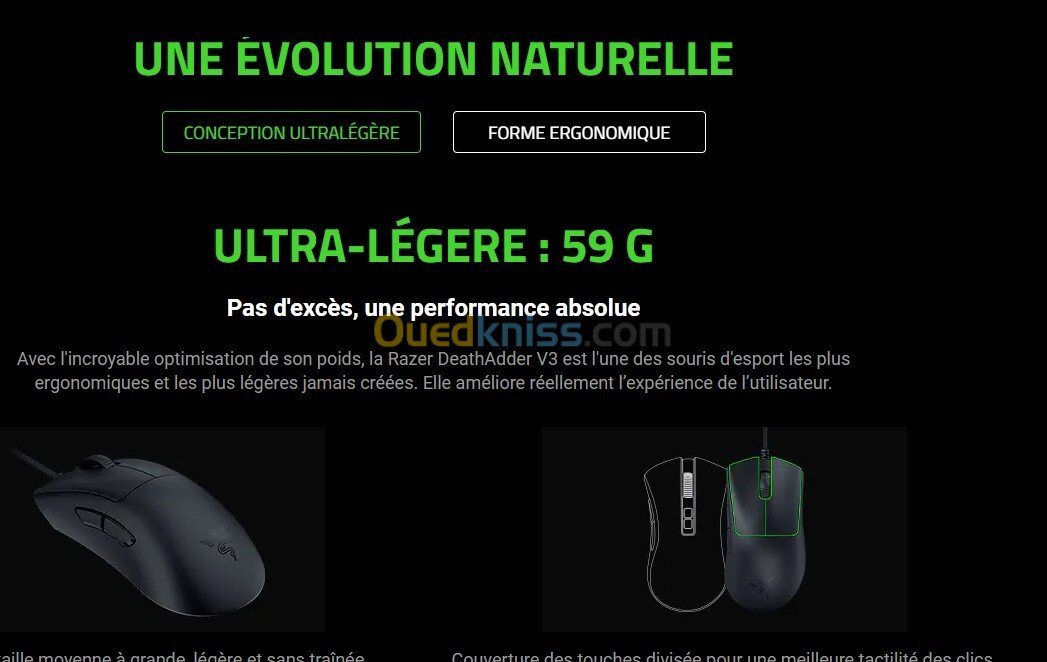 RAZER DEATHADDER V3 filaire