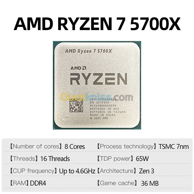 CPU AMD RYZEN 7 5700X 