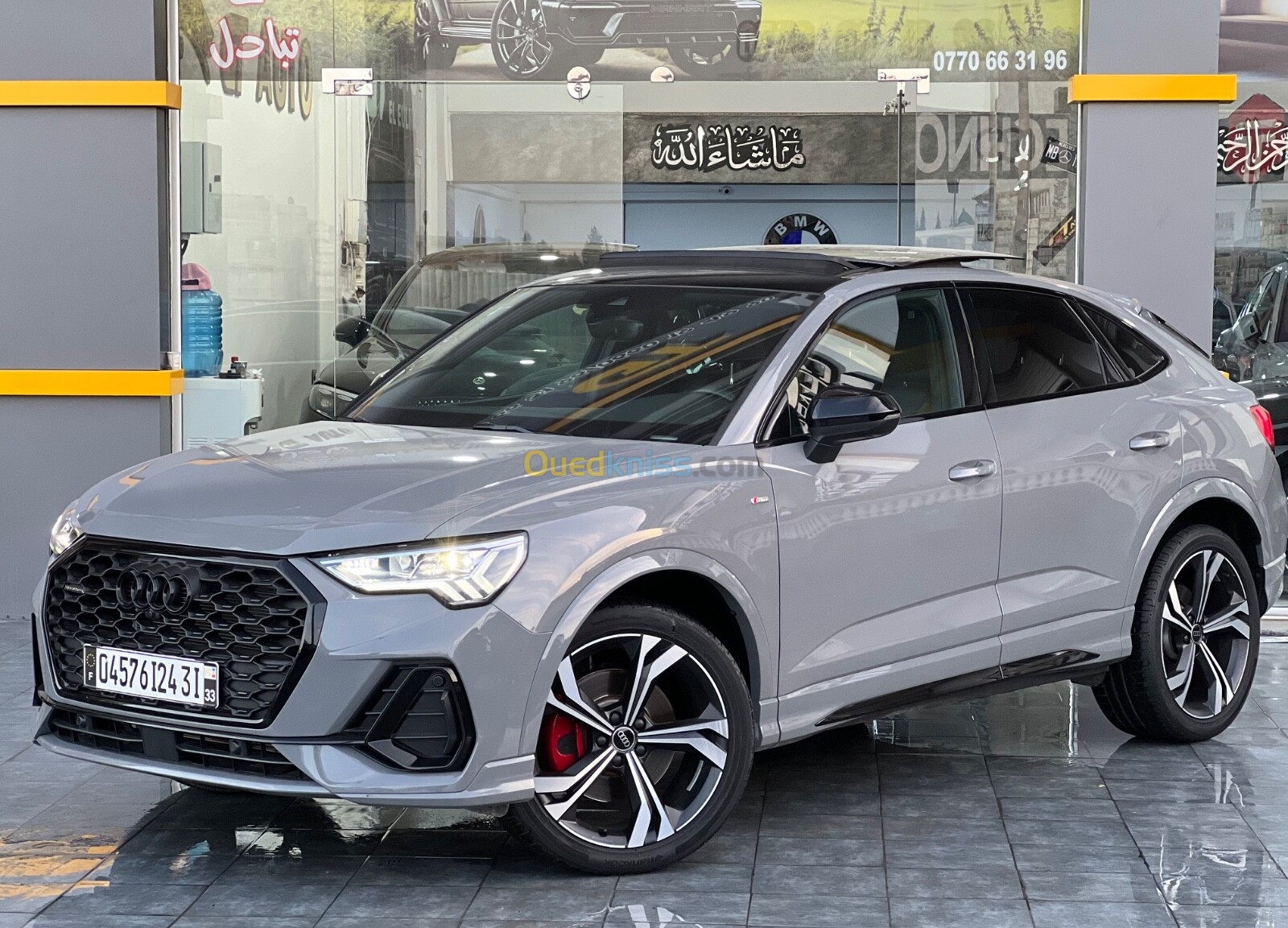 Audi Q3 2024 S line