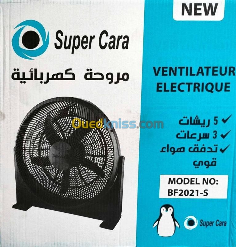 Ventilateur Major Cara