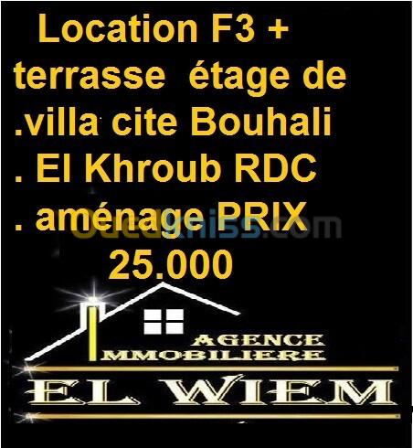 Location Niveau De Villa F3 Constantine El khroub