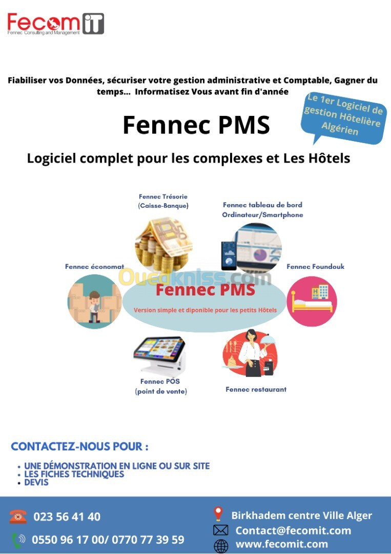 Système de gestion complexe, 