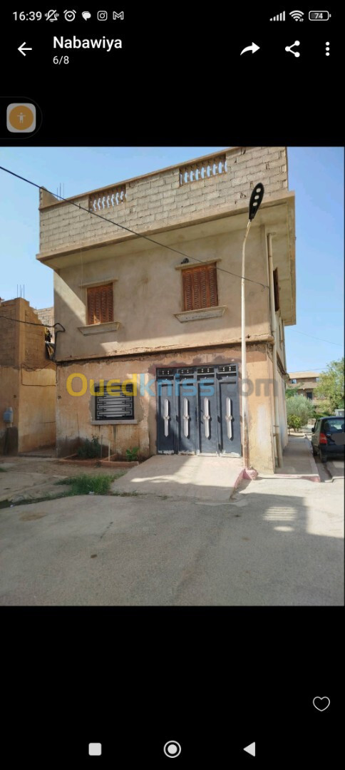 Vente Niveau De Villa F6 Tlemcen Ouled mimoun